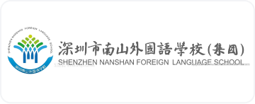外國語學校