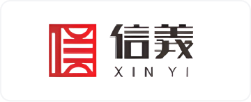 信義