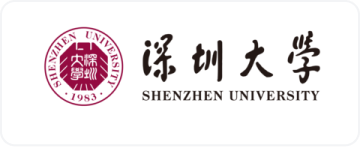 深圳大學